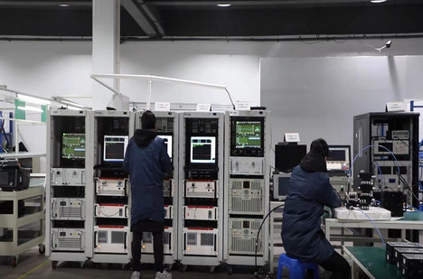 China Hefei Bolite Electronic And Technology Co.,Ltd Bedrijfsprofiel